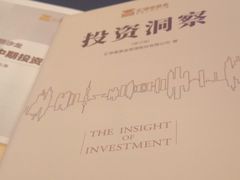 -上海浦东假日酒店