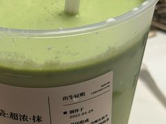 -阿嬷手作(南宁亭江步步高店)