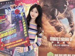 -英皇电影城(英皇集团中心IMAX店)