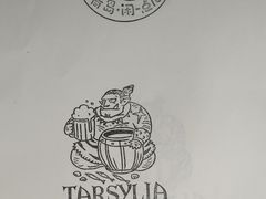 -方所(华润万象城店)