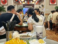 -顺记冰室(宝华路店)