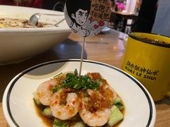 -太二酸菜鱼(永旺梦乐城店)