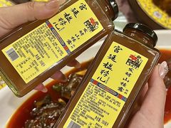 -鸿宾楼(展览馆路店)
