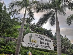 -100蛋泥浆浴