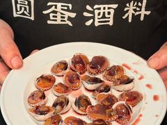 -圆蛋酒料•生腌(开元路店)
