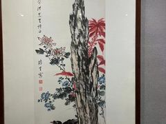-陕西省美术博物馆