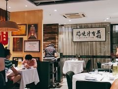 -五稻厨房粤西菜(新闻店)