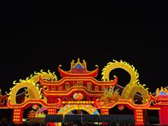 -武汉园博园(武汉自然博物馆)