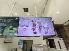 -DQ·蛋糕·冰淇淋(鸿坤店)