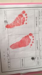 点击看大图 -琅悦月子会所(香格里拉旗舰店)
