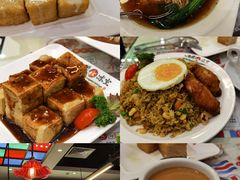 -九龙冰室(动漫星城店)