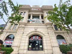 -万龙洲海鲜(大兴绿地缤纷城店)