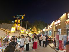 -敦煌夜市