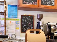 -HUG COFFEE(鼓楼店)