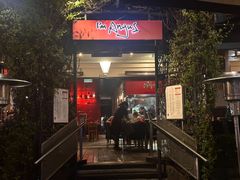 -I'm Angus Steakhouse