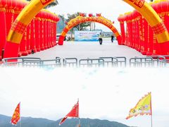 -福州罗源湾海洋世界旅游区
