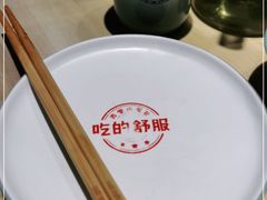 -弄堂小笼包(天津南开大悦城店)