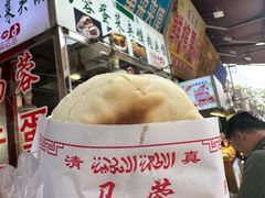 -老马家马蓉蛋菜夹馍·腊牛肉夹馍(回民街店)