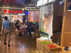 -西贝莜面村(当代商城店)