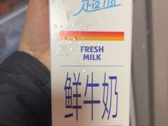 -ALDI奥乐齐超市(凯德虹口店)
