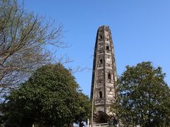 -上海佘山国家森林公园天马山园