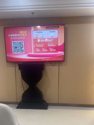 -南京康美美容医院·旗舰店