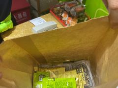 -池田寿司·新鲜现做(昌平悦荟店)