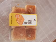 -嘉华饼屋(云冶店)