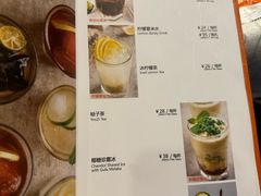 -珍宝海鲜JUMBO Seafood(尚嘉店)
