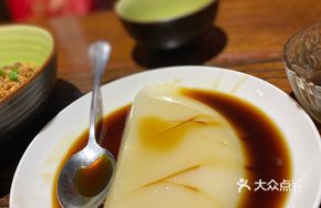 Gujing Cold Cake