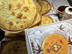 -中之杰(欧亚商都店)