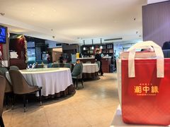 -湘中缘·湖南菜(娄底驻京办店)