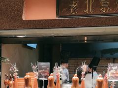 -炊江南·上海菜(国展华漕店)