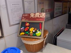 -同仁四季椰子鸡(福田东园总店)