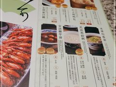 -南京大牌档(三阳广场苏宁店)