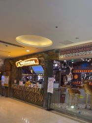 -鲁比猴非洲探索部落(喜盈门店)