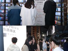 -三联韬奋书店(三里屯店)