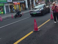 -同利肉燕老铺(澳门路店)