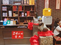-陈府大宅门成都火锅·手切鲜肉(太原街店)