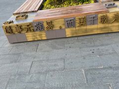 -上海山野camping·户外天幕烧烤·团建拓展营地