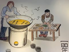 -张正麻辣串(包河万达店)