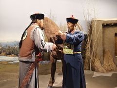 -大庆市博物馆