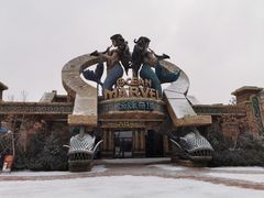 -波塞冬旅游度假区