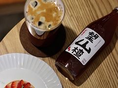 -猫里有甜