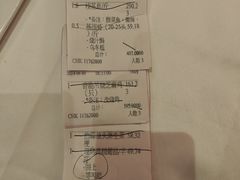 -顺德喜来登酒店·采悦轩