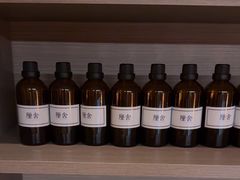 -厘舍SPA(运达店)