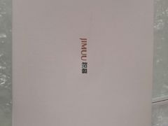-积慕Cake(解放大道店)