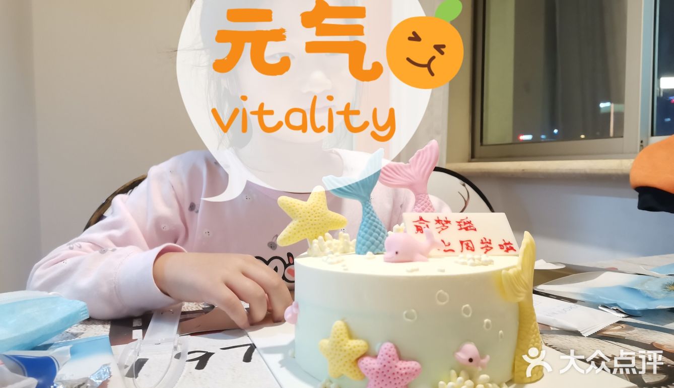 新注册公众号会员还可以参加打折和满20-5的活动