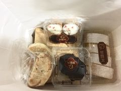 -珍糕兴(三林店)