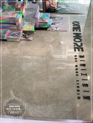 -ONE MORE变画